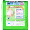 商品画像 2 のサムネイル