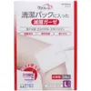 商品画像 1 のサムネイル