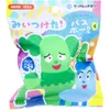 商品画像 1 のサムネイル