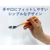 商品画像 6 のサムネイル