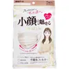 商品画像 1 のサムネイル
