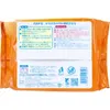 商品画像 2 のサムネイル