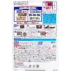 商品画像 2 のサムネイル