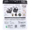 商品画像 2 のサムネイル