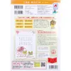 商品画像 2 のサムネイル