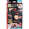 商品画像 1 のサムネイル