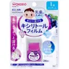 商品画像 1 のサムネイル