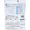 商品画像 2 のサムネイル