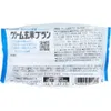 商品画像 2 のサムネイル