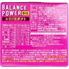 商品画像 2 のサムネイル