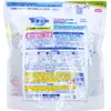 商品画像 2 のサムネイル