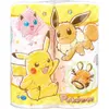 商品画像 1 のサムネイル