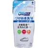 商品画像 1 のサムネイル