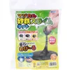 商品画像 1 のサムネイル