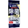 商品画像 2 のサムネイル