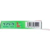 商品画像 2 のサムネイル