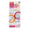 商品画像 1 のサムネイル