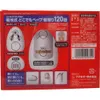 商品画像 3 のサムネイル