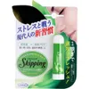 商品画像 1 のサムネイル
