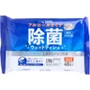 商品画像 2 のサムネイル