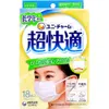 商品画像 1 のサムネイル