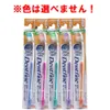 商品画像 3 のサムネイル
