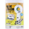 商品画像 1 のサムネイル