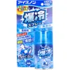 商品画像 1 のサムネイル