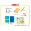 商品画像 3 のサムネイル