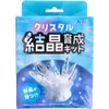 商品画像 1 のサムネイル