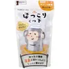 商品画像 1 のサムネイル