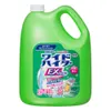 商品画像 1 のサムネイル