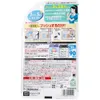 商品画像 2 のサムネイル