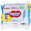 商品画像 1 のサムネイル