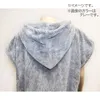 商品画像 7 のサムネイル