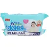 商品画像 3 のサムネイル