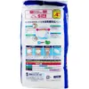 商品画像 5 のサムネイル