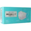 商品画像 2 のサムネイル