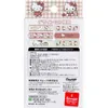 商品画像 2 のサムネイル