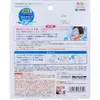 商品画像 2 のサムネイル