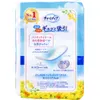 商品画像 2 のサムネイル