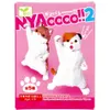 商品画像 2 のサムネイル