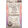 商品画像 1 のサムネイル
