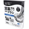 商品画像 2 のサムネイル