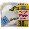 商品画像 1 のサムネイル