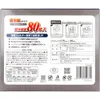 商品画像 2 のサムネイル