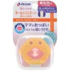商品画像 1 のサムネイル