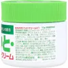 商品画像 3 のサムネイル