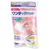 商品画像 2 のサムネイル