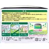 商品画像 2 のサムネイル